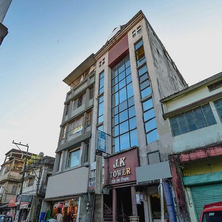 Oyo Flagship 71156 Hotel Jaybee'S Dibrugarh Eksteriør bilde